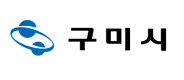 경상북도 구미시