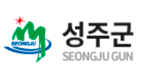 경상북도 성주군