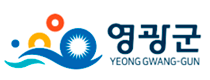전남광주통합특별시 영광군
